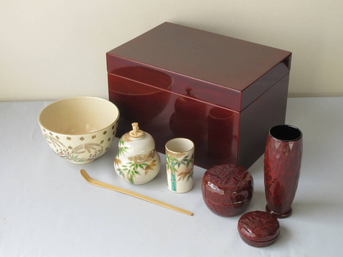 溜真塗 利休茶箱揃い】【溜真塗 茶箱8点セット】茶碗・振出・茶巾筒