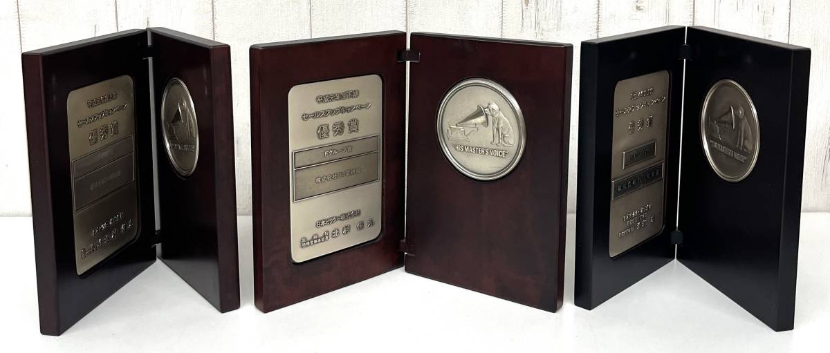 レトロ コレクション ＊日本ビクター VICTOR ＊セールスアップキャンペーン 記念品 盾 置物 3点 平成元年 平成4年度 ビクター犬 ＊企業物