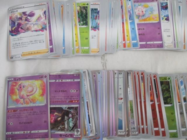 【まとめ売り 中古品】 トレーディングカード ポケモンカードゲーム まとめ売り 4000枚以上 まとめ売り ポケモンカード ポケモンカードゲーム