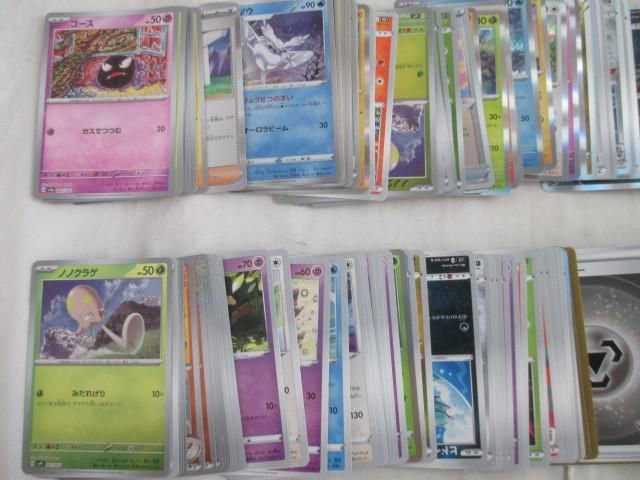 【まとめ売り 中古品】 トレーディングカード ポケモンカードゲーム まとめ売り 4000枚以上 まとめ売り ポケモンカード ポケモンカードゲーム