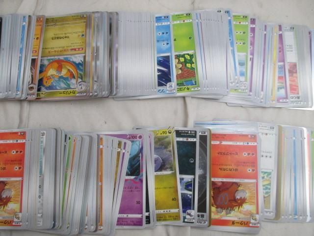【まとめ売り 中古品】 トレーディングカード ポケモンカードゲーム まとめ売り 4000枚以上 まとめ売り ポケモンカード ポケモンカードゲーム