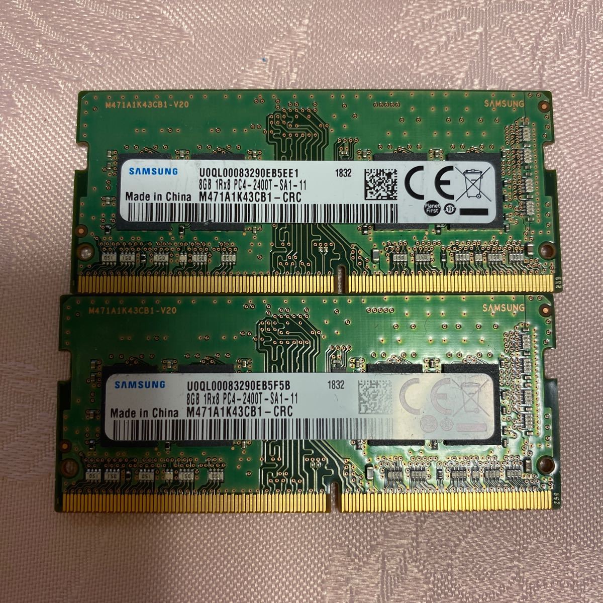 SAMSUNG 16GB (8GBx2枚) DDR4 1Rx8 PC4-2133P ノートパソコン用メモリ