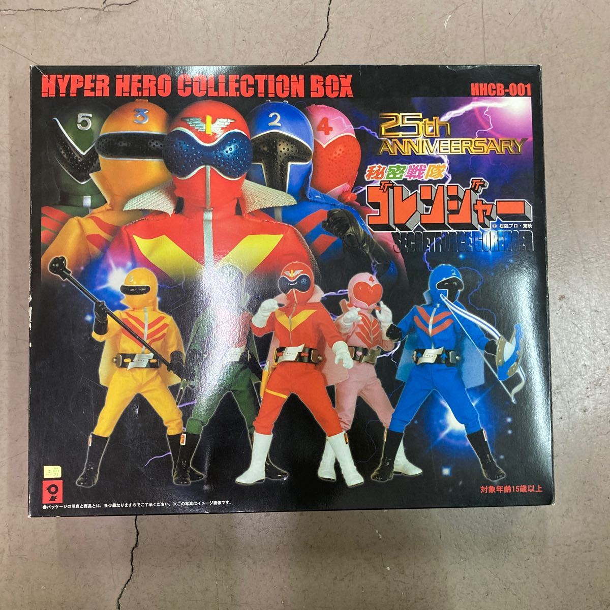 激レア デッドストック 秘密戦隊 ゴレンジャー オオツカ企画 RAH アカ