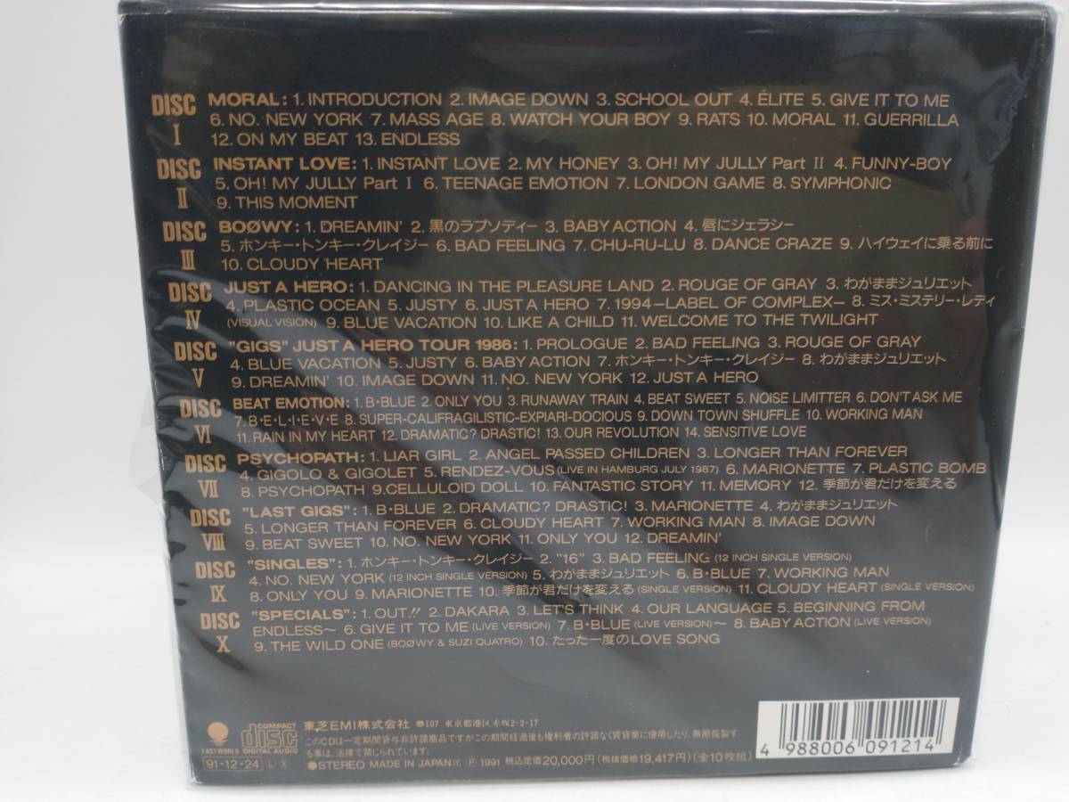 BOΦWY CD BOOWY COMPLETE(限定版) BOOWY CD BOΦWY 快適 L76842572 JAPAN