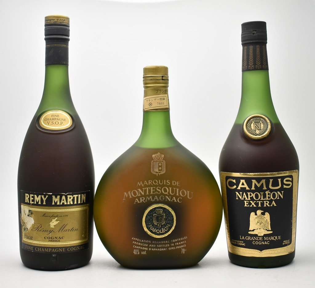 竜酒2222◇未開栓 ブランデー 3本 REMY MARTIN レミーマルタン VSOP
