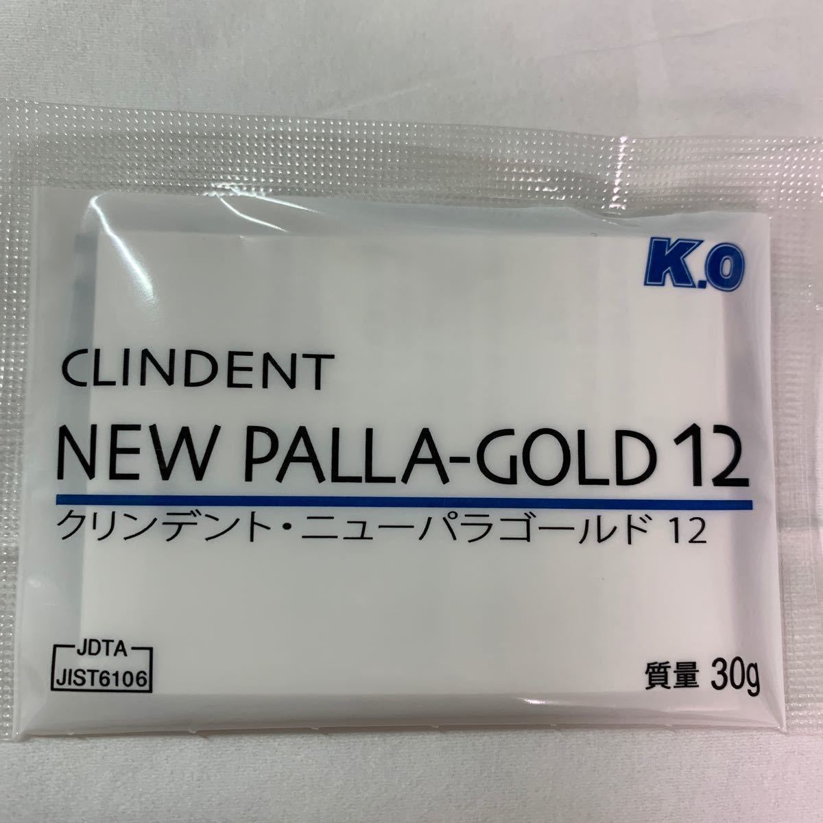 ④ 金パラ　歯科 12%金銀パラジウム合金　技工　30g ニュー パラゴールド 