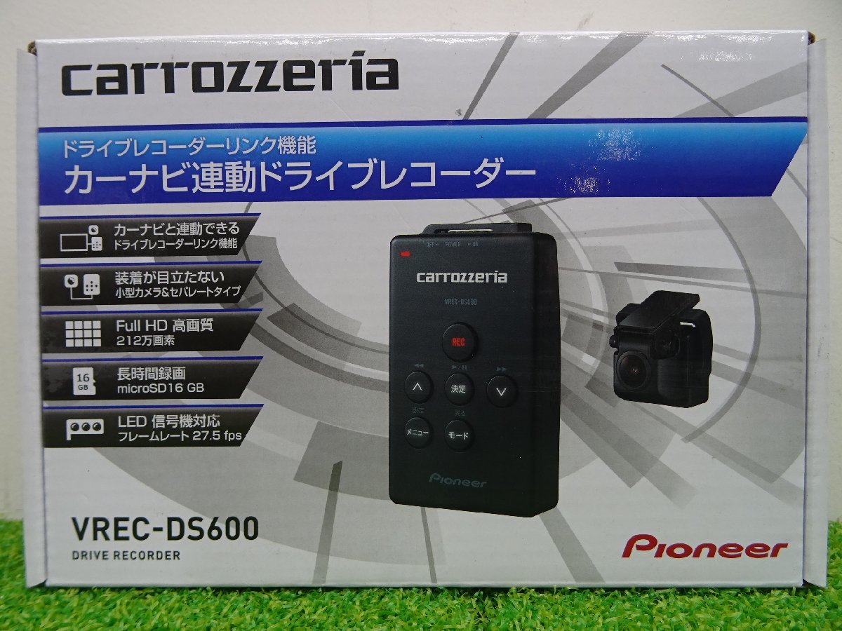 VREC-DS600 | ドライブレコーダー carrozzeria カロッツェリア 