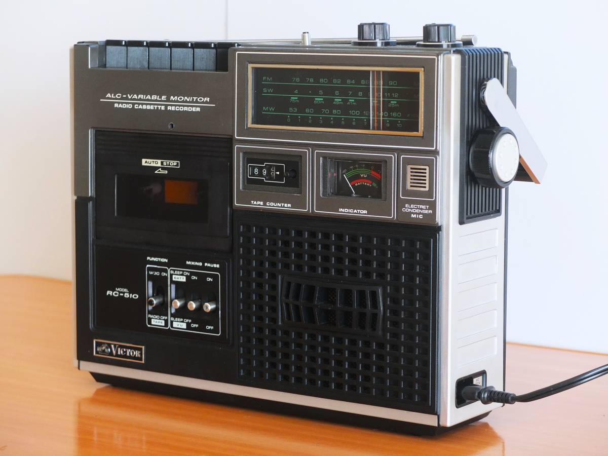 昭和レトロ VICTOR 3バンドラジカセ RC-510 メンテナンス済動作品