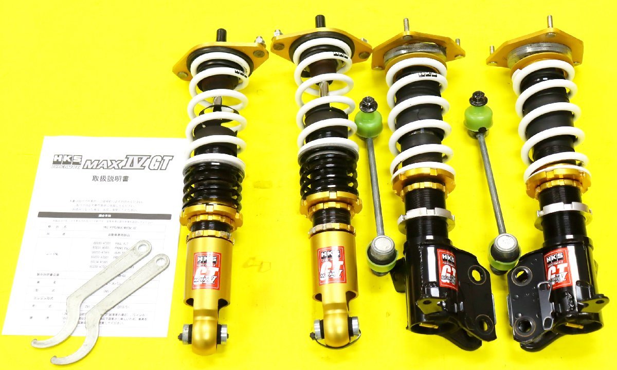 HKS ハイパーマックス HYPERMAX Ⅳ GT 86 ZN6/BRZ ZC6 車高調
