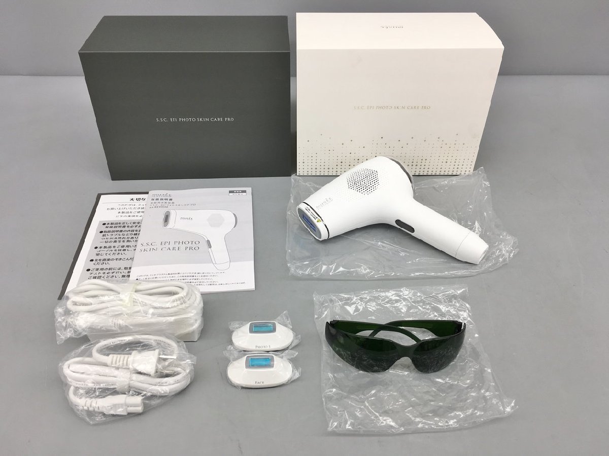 ミュゼ 脱毛器 (S.S.C. EPI PHOTO SKIN CARE PRO) 美容脱毛サロン