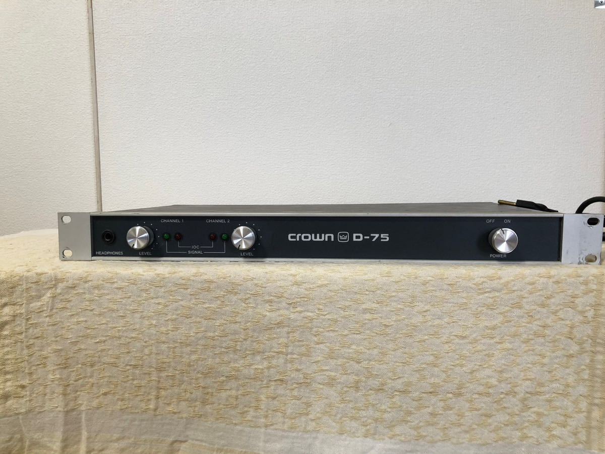 1円スタート CROWN D-75 パワーアンプ 家電、AV、カメラ 一般 【公式通販】
