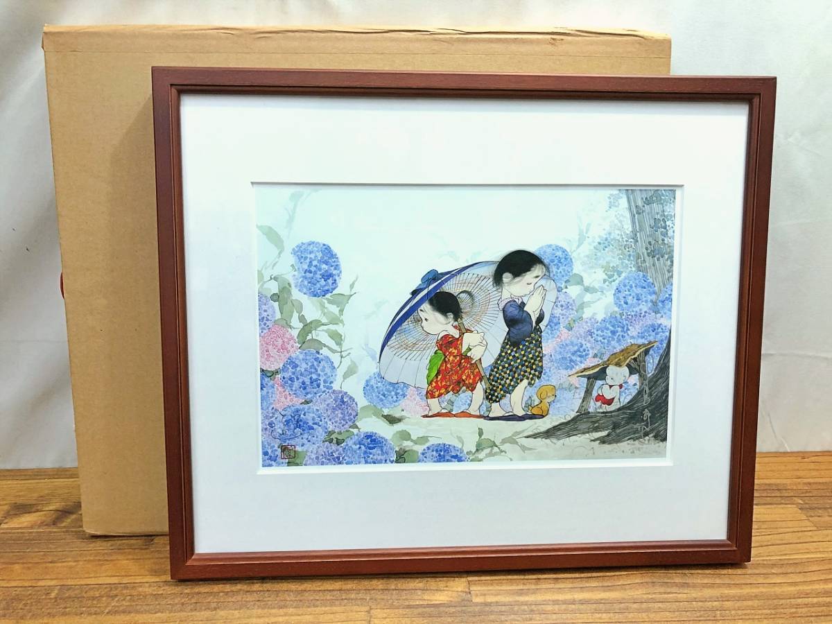 アントニオ·ゴンザレス·コラード若者たち真作油彩10号ebay45万75万でした アントニオ·ゴンザレス·コラード若者たち真作油彩10号ebayで45万円75万