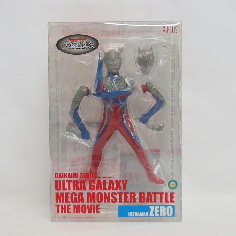 エクスプラス 大怪獣シリーズ ウルトラ銀河伝説 ウルトラマンゼロ 1円【極美品】X・PLUS エクスプラス/大怪獣シリーズ ウルトラ銀河伝説