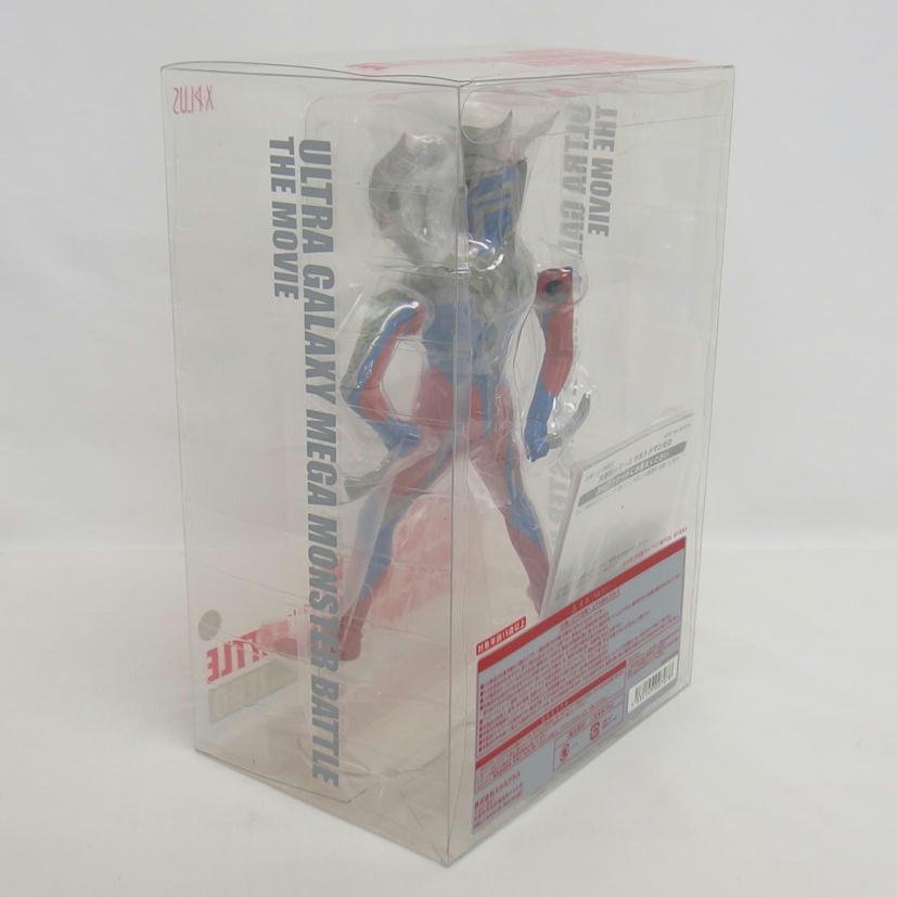 1円【極美品】X・PLUS エクスプラス/大怪獣シリーズ ウルトラ銀河伝説