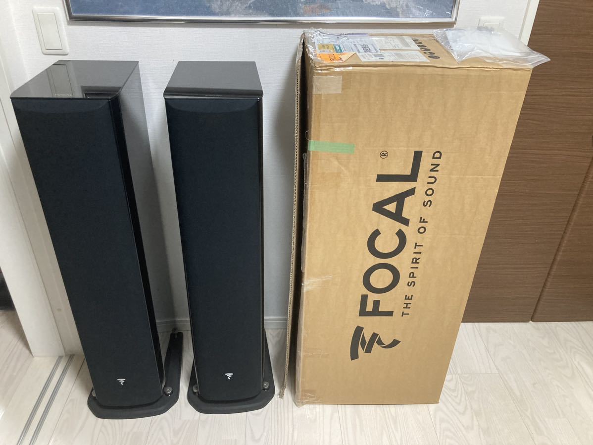FOCAL Aria926 トールボーイスピーカーペア フォーカル 美品 2⁄2 FOCAL
