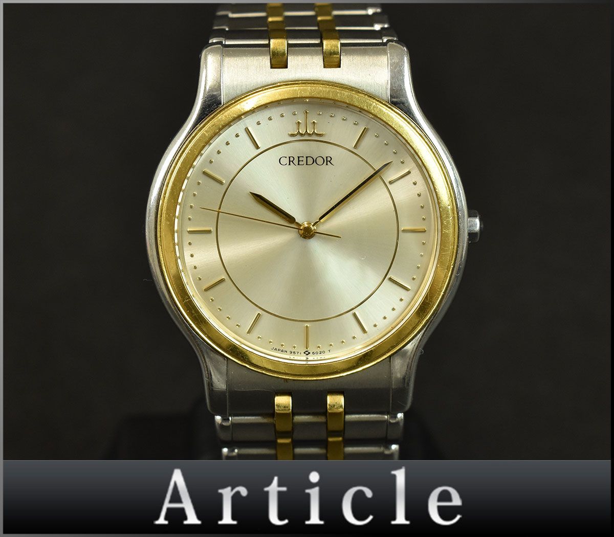 クレドール セイコー SEIKO | cross バングル by brand 電池交換済み 