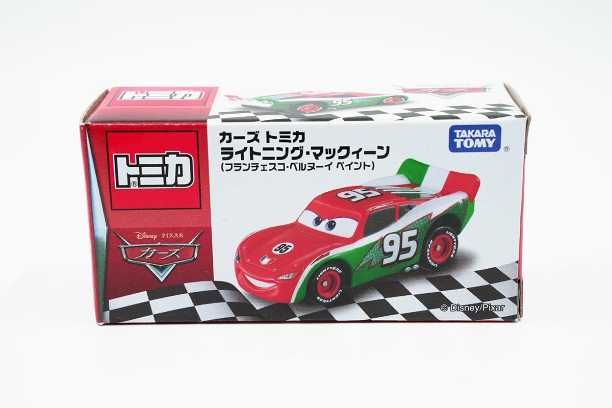 絶版️新品未開封 カーズトミカ マックィーンデイ2019 5台 【公式通販】