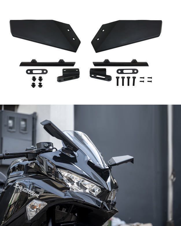 限定セール，格安 SpeedergreyカワサキニンジャZX-25R/ZX-4Rシリーズ専用 大型ウィングミラー 左右セット キャンペーン価格(ミラー)｜売買されたオークション情報、yahooの商品情報をアーカイブ公開 - オークファン ミラー