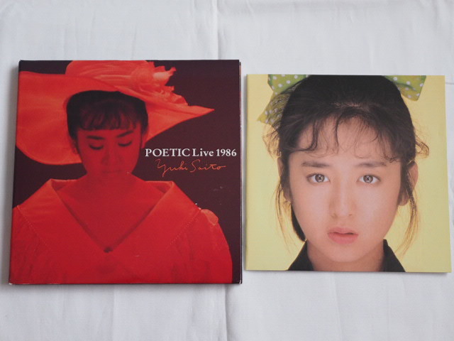 CD】斉藤由貴 POETIC Live 1986 Yahoo!オークション 【公式通販】