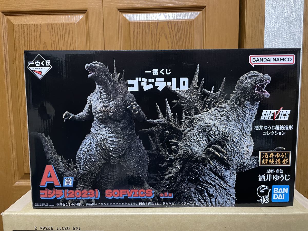 未開封品 一番くじ ゴジラ -1.0 (2023) A賞 ゴジラ SOFVICSフィギュア 