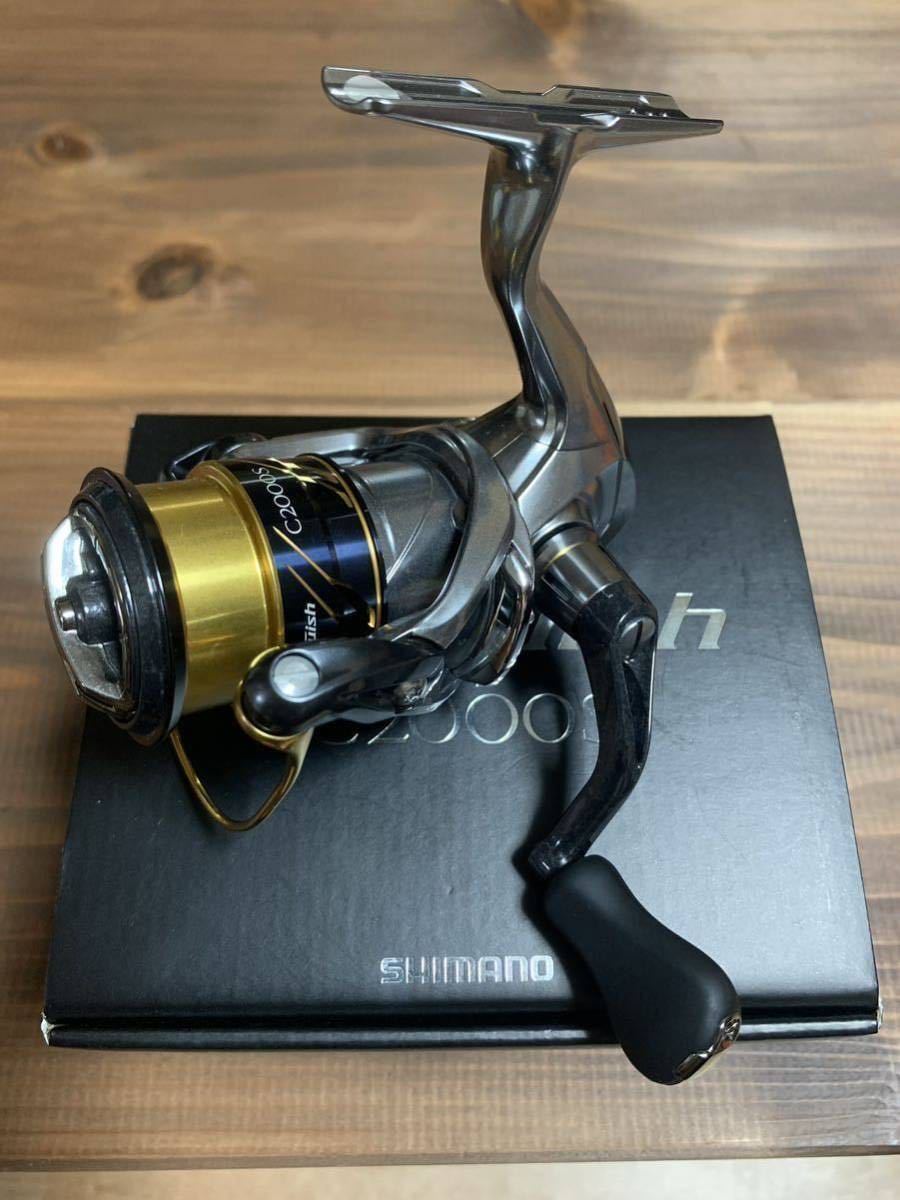 ☆シマノ SHIMANO ヴァンキッシュ VANQUISH C2000用 純正ハンドル①