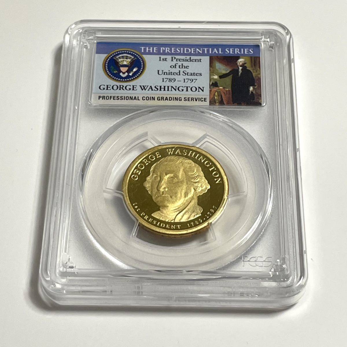 ☆準最高鑑定 2007 初代アメリカ合衆国大統領 ジョージ・ワシントン☆ 1ドル プルーフ硬貨 PCGS PR69DCAM ディープカメオ モダンコイン  アメリカ初代大統領 1$ コイン 黄銅メッキ銅貨 1ドル グレード