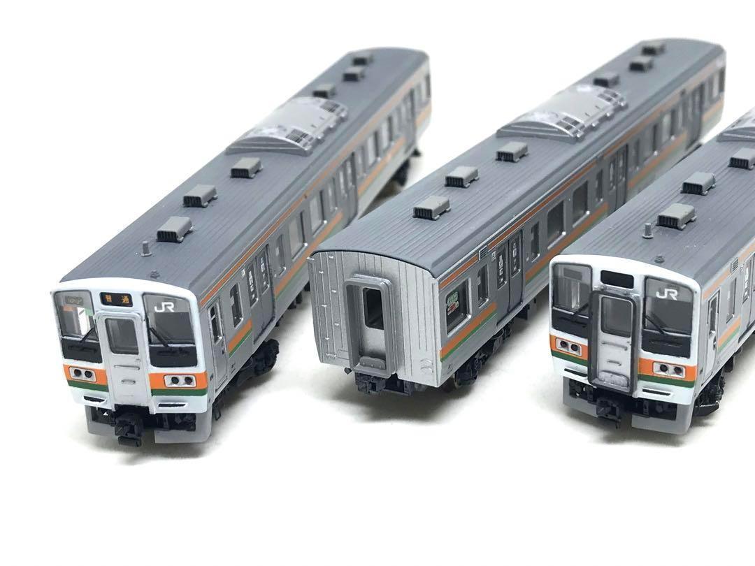 Nゲージ TOMIX E231系 15両フルセット 東海道線 宇都宮線 高崎線 N