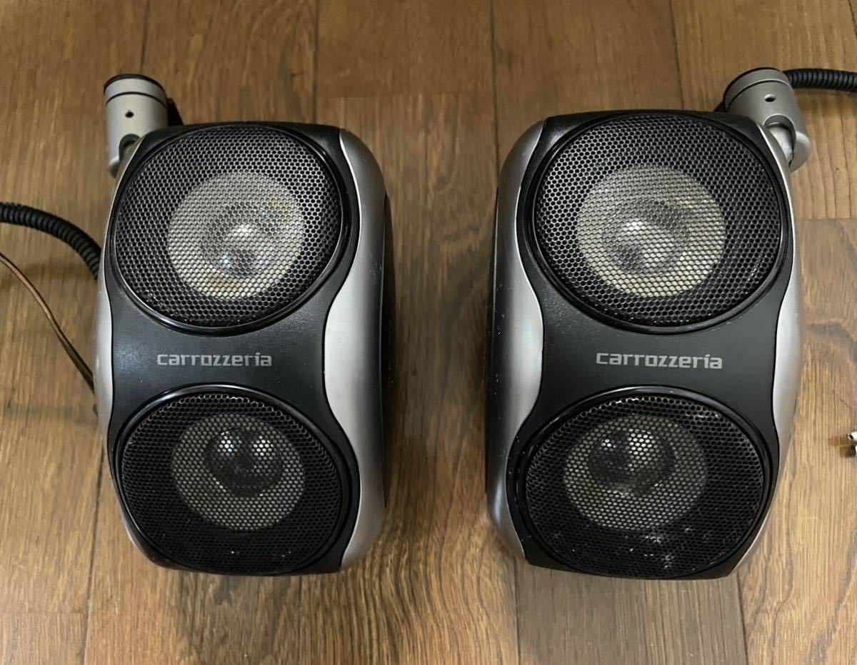 カロッツェリアサテライトスピーカー TS-STX7 カーオーディオ