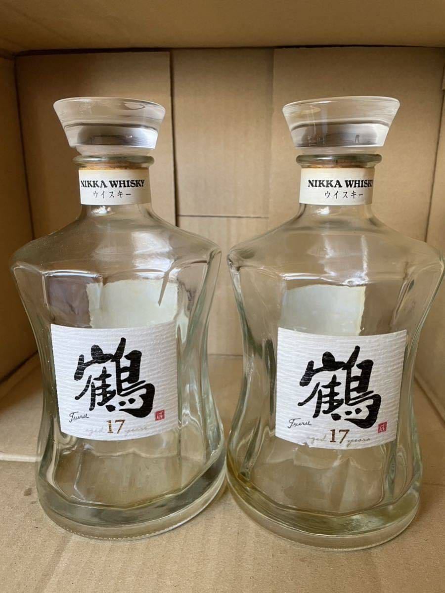 竹鶴nv2本17年2本21年2本の6本セット ニッカ 竹鶴 17年 12年 ピュアモルト ウイスキー 2本セット レビュー