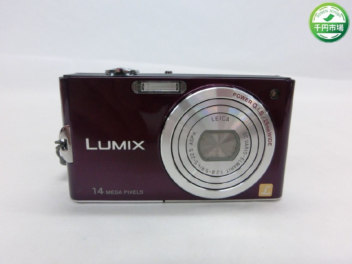 動作確認済 Panasonic LUMIX DMC-FX60 ゴールド 動作確認済）Panasonic