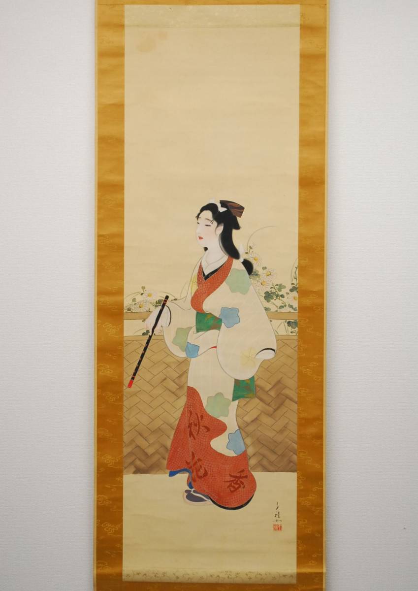 真作】 掛軸 木谷千種 美人画 絹本に彩色 ○ 人物画 日本画 0110007-