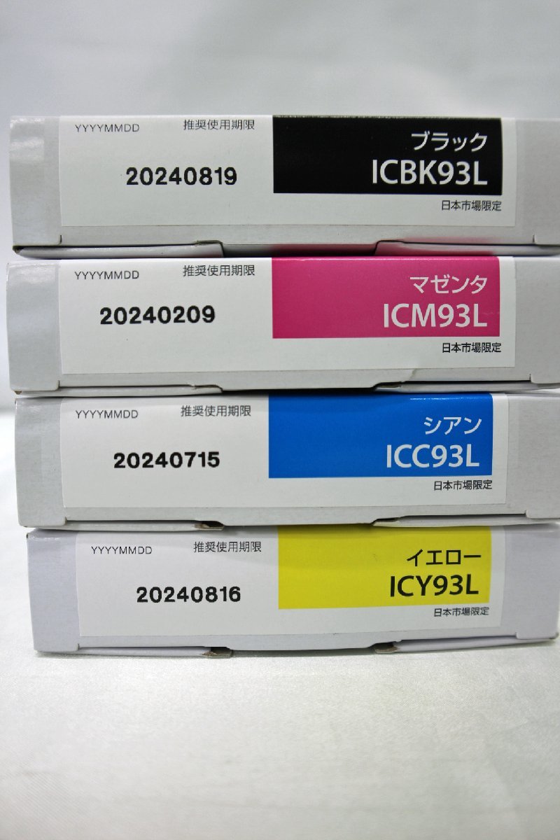 エプソン : EPSON 6色増量インクカートリッジ ICC93Lの基本情報・対応