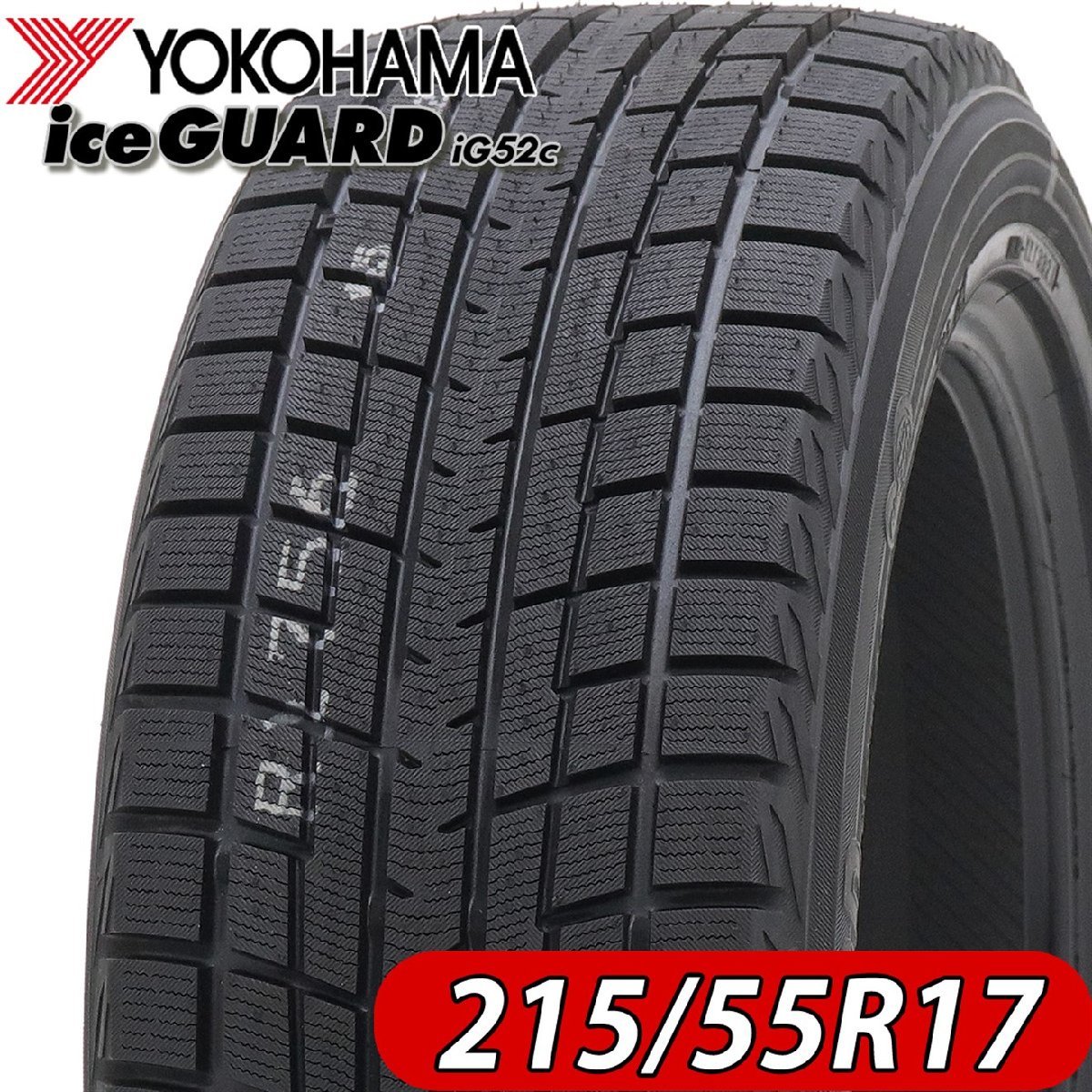 2022年製 新品 4本価格 会社宛 送料無料 215/55R17 94T ヨコハマ アイス