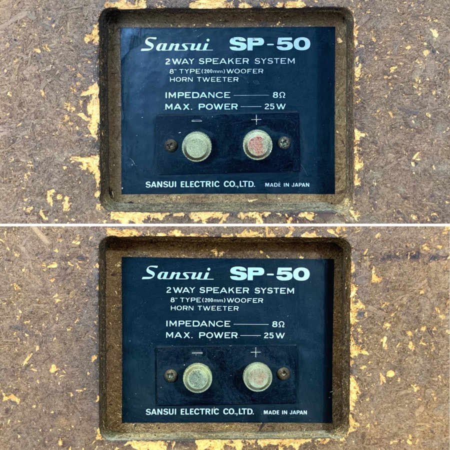 SP-50 スピーカー SANSUI 山水 サンスイ ペア - 左右ペアYahoo