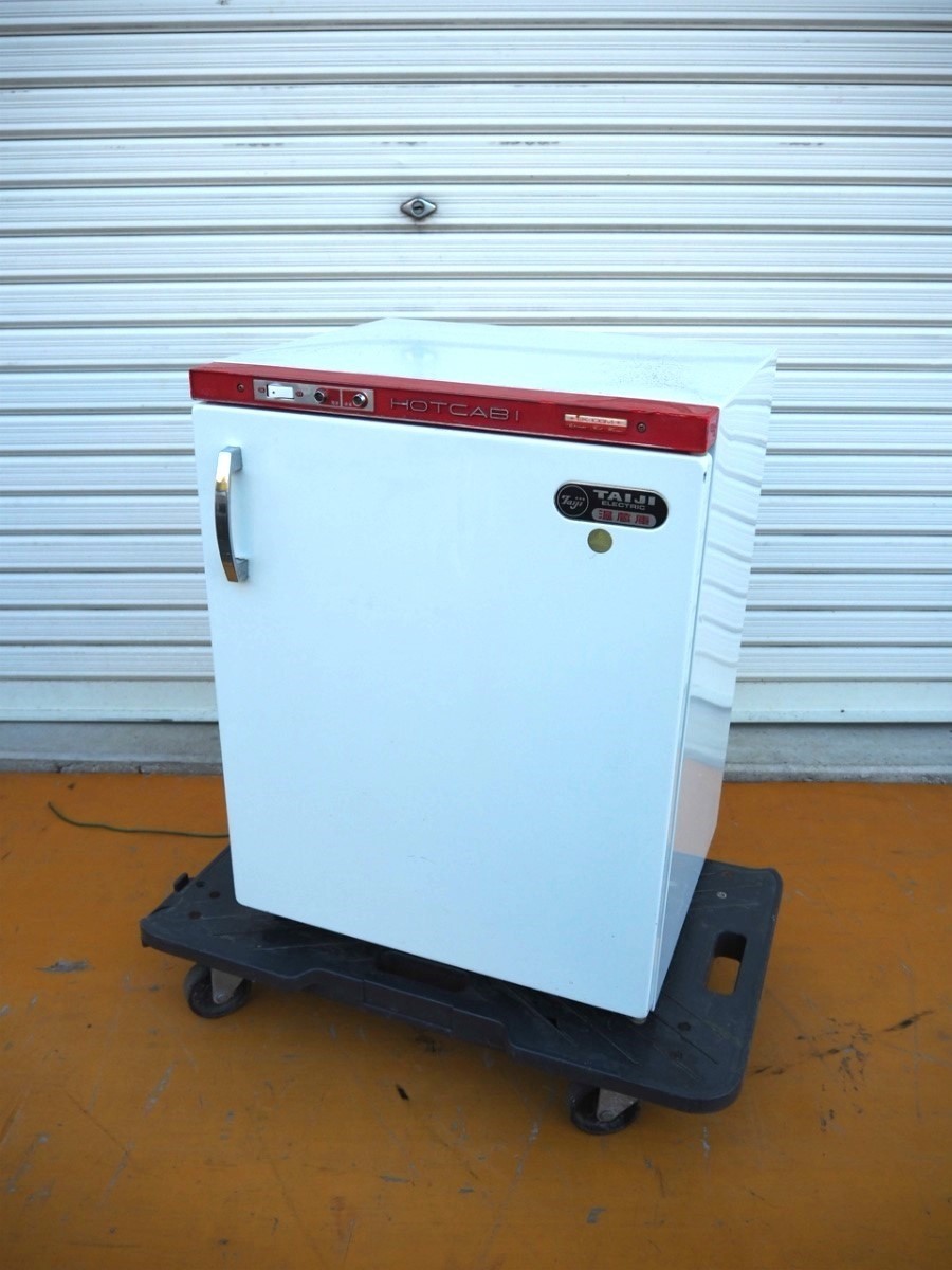 今季大人気 1T231120 TAIJI タイジ HOT CABI ホットキャビ EK-106M 4段
