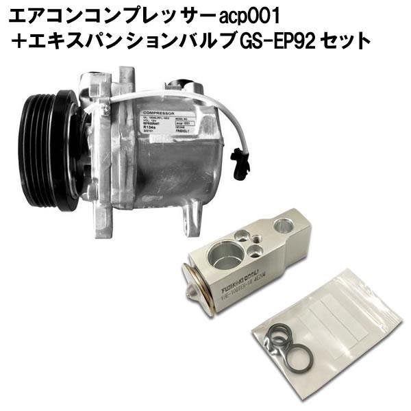 新品】GX71 チェイサー 燃料センダーゲージ デジタルメーター用 【公式