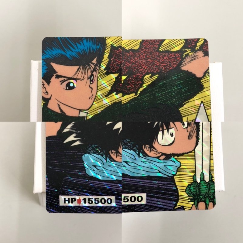アマダ 幽遊白書 原作絵カード 幽助 VS 飛影 キラ 231113SK750004(幽遊