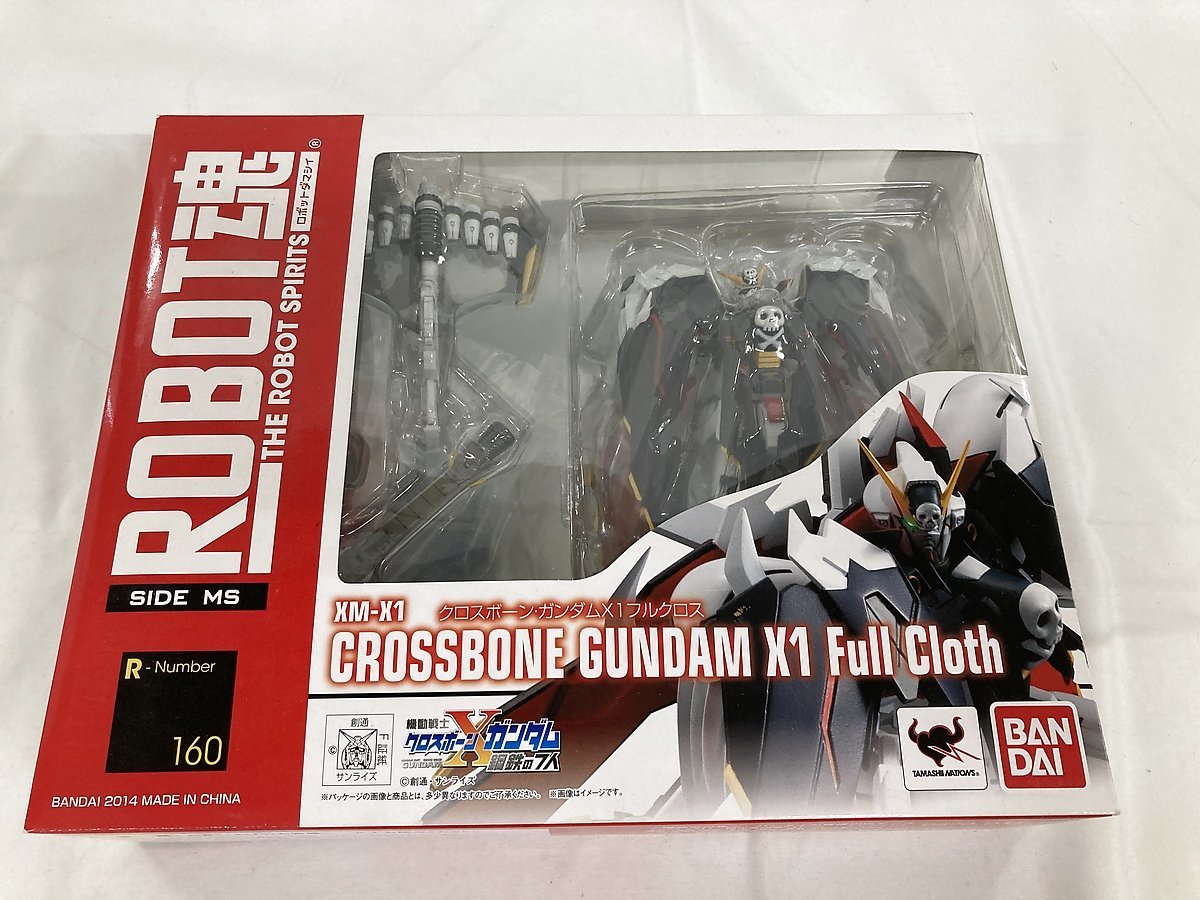 【1円～】ROBOT魂 ［SIDE MS］ クロスボーン・ガンダムX1 フルクロス