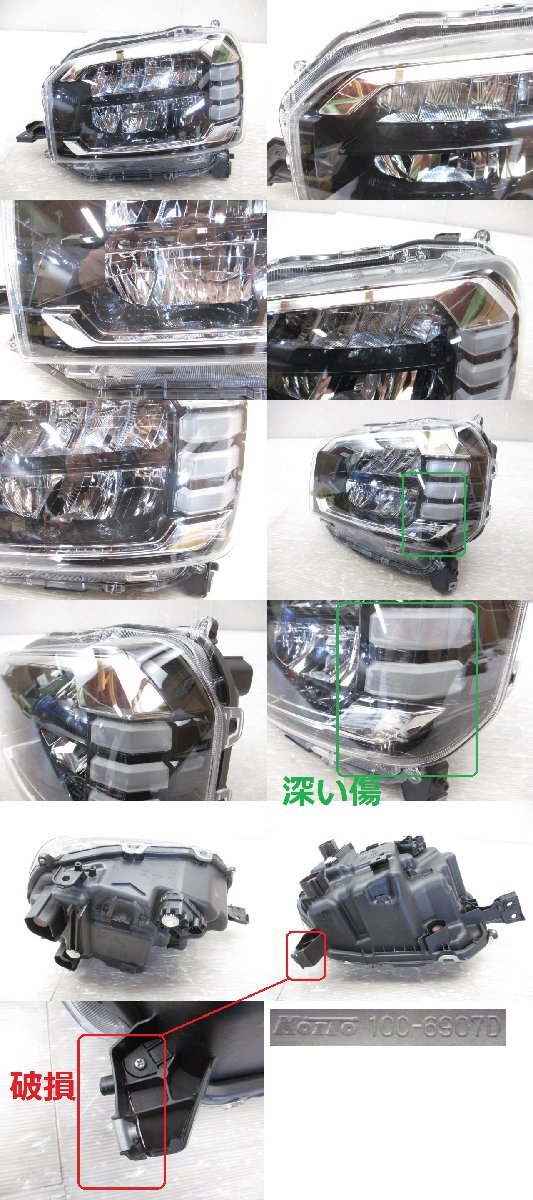 ☆ TAFT タフト LA900S LA910S 純正 左 LED ヘッド ライト ユニット
