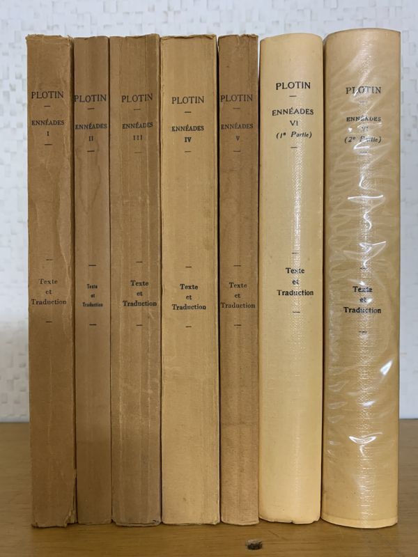 Plotin 7 Vols. プロティノス　ギリシャ古典