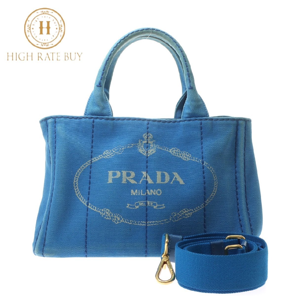 1円スタート PRADA プラダ カナパ ミニ 2WAYトートバッグ ハンドバッグ 