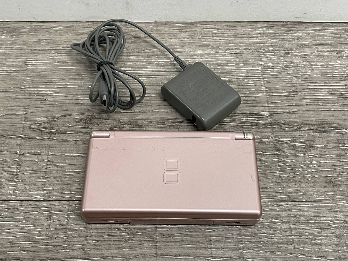 ☆ DSLite ☆ ニンテンドーDS Lite メタリックロゼ 動作品 状態良好 本体 タッチペン　アダプター　付属　Nintendo DS　GBA 任天堂 4170