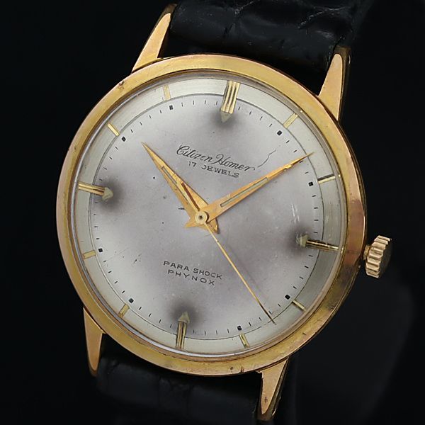 1円 稼動 シチズン 手巻き シチズンホーマー ラウンド シルバー文字盤 APR メンズ腕時計 MTM 0905000