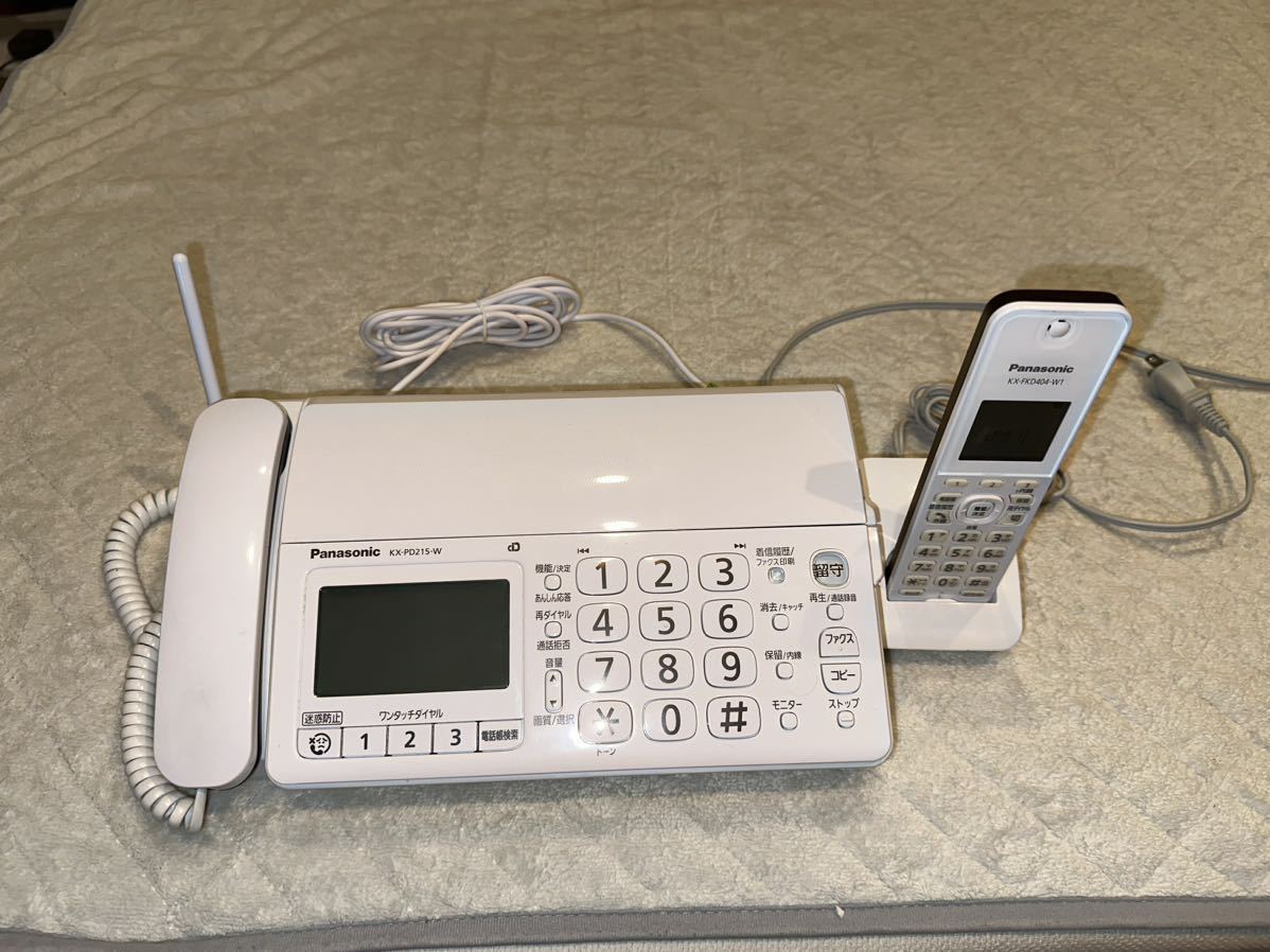 Panasonic TEL+FAX Kx-PD215-Wファックスコードレス(インクリボンおまけ)パナソニック 