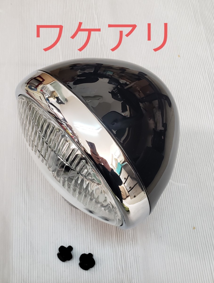 ヤマハ　SR400　ブラック　ルーカス　砲弾型　デイトナ　ペイトン　ヘッドライト ワケアリ SR400 ブラック ルーカス 防弾型 ヘッドライト 金属ケース
