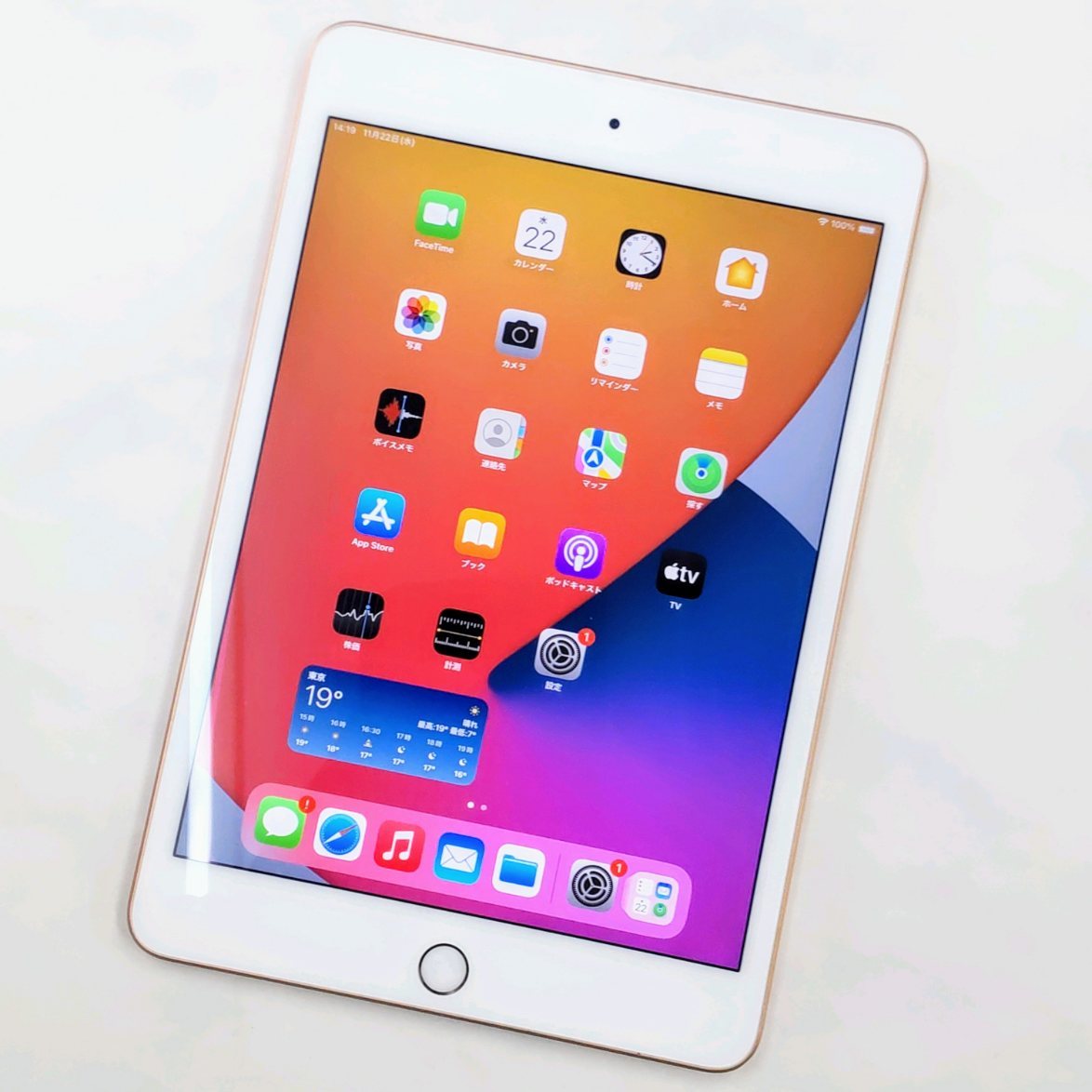 64GB iPad mini 美品iPad mini（第5世代） タブレット格安販売の