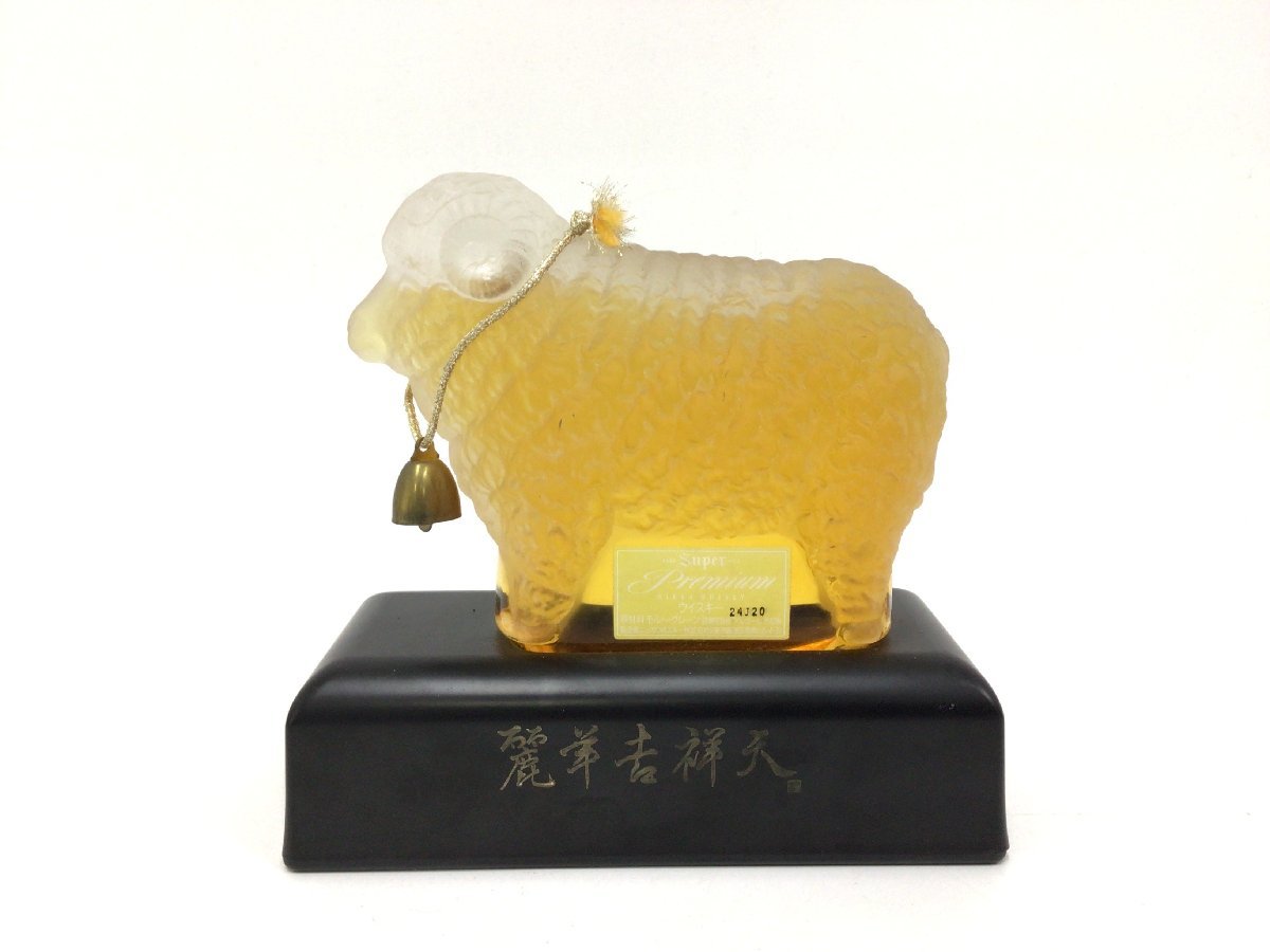 未開栓 NIKKA ニッカ Premium プレミアム ウイスキー 麗羊吉祥天 未開