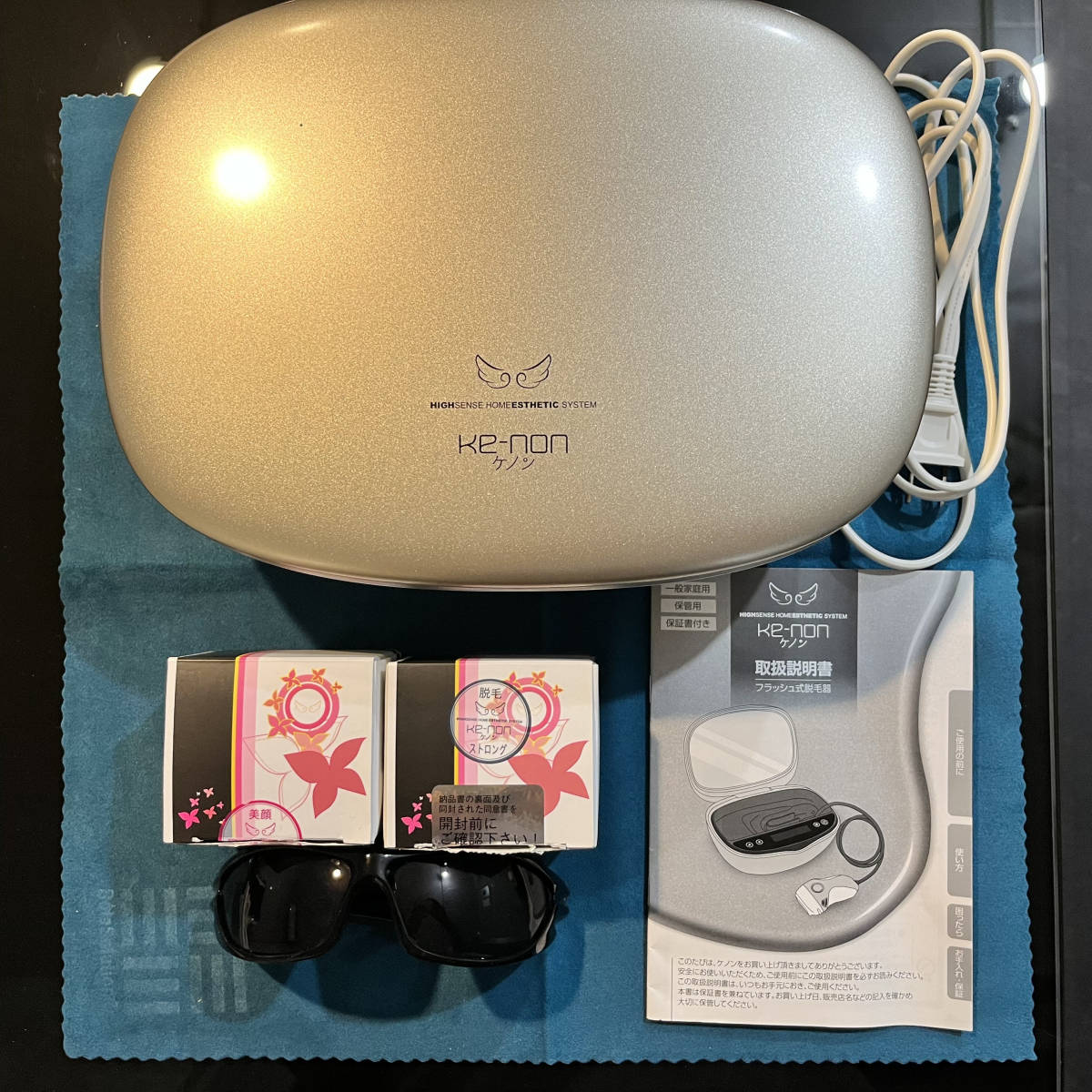 美容家電 ケノン フラッシュ式脱毛器 NIPLー2080
