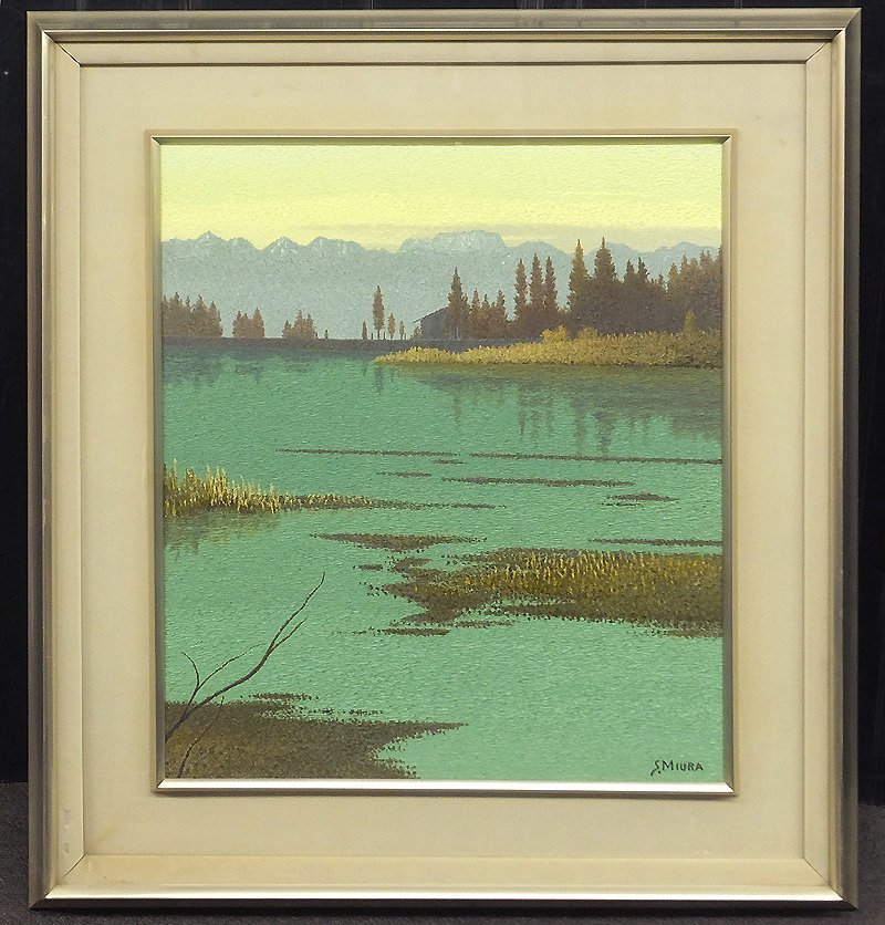 【GLC】三浦俊輔 「蓼科」 油彩10号共シール 一水会名誉会員 点描巨匠