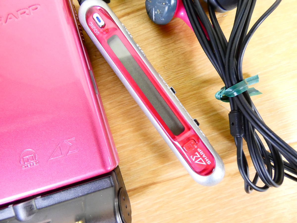 SHARP シャープ auvi MD-DS55 ポータブルMDプレーヤー 音響機器